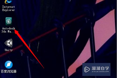 <esred>3</esred><esred>D</esred><esred>Max</esred>如何灵活<esred>放大</esred><esred>模型</esred>？