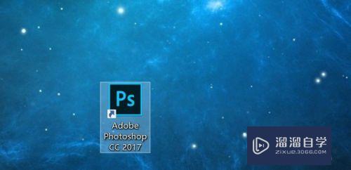 怎么使用<esred>PS</esred><esred>压缩</esred><esred>图</esred><esred>片</esred><esred>大小</esred>？