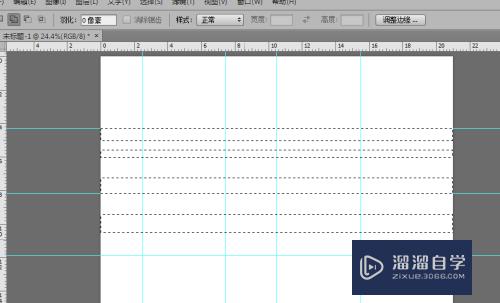 PS里<esred>矩形</esred><esred>工具</esred>怎么<esred>用</esred>？