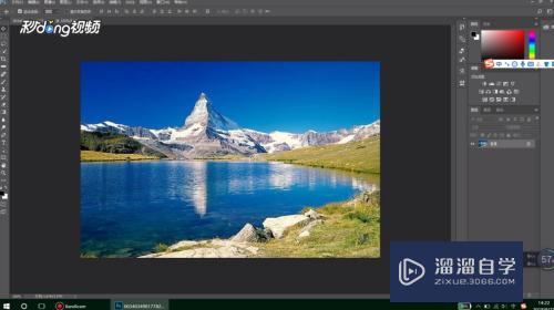 <esred>如何</esred>用<esred>PS</esred>调整图片<esred>尺寸</esred>大小<esred>并</esred>导出？