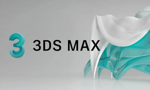 哪里有3DMax免费软件下载？