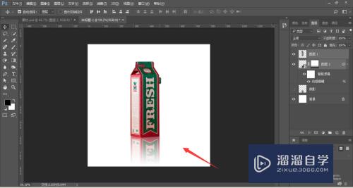 Photoshop如何制作产品的倒影效果？