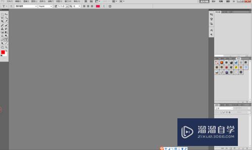 <esred>网上</esred><esred>下</esred><esred>载</esred><esred>笔刷</esred>怎样<esred>加载</esred><esred>到</esred><esred>Photo</esred><esred>shop</esred><esred>中</esred>？