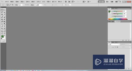 如何<esred>使用</esred><esred>PS</esred><esred>调整</esred>图片的亮度？