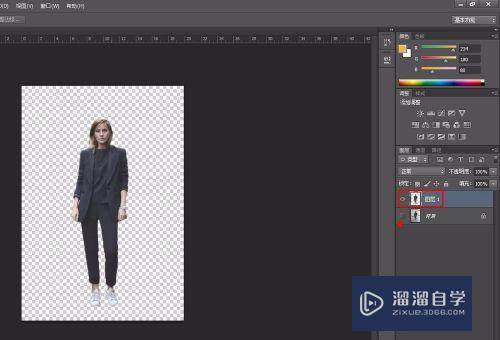 Photoshop中怎样把整个人抠出来？