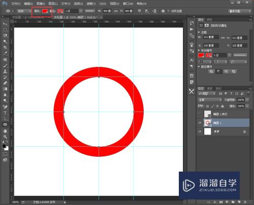 Photoshop怎么绘制一个空心圆环？PS画圆环方法？