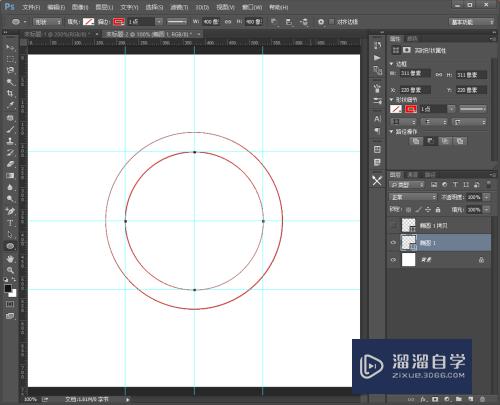 photoshop怎么绘制一个空心圆环?ps画圆环方法?
