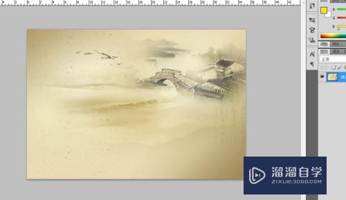 怎么用PS<esred>放大</esred><esred>字体</esred>？