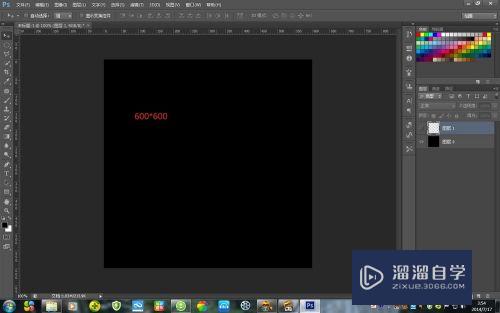 怎样用<esred>PS</esred><esred>制作</esred>闪动<esred>星星</esred>的动图？