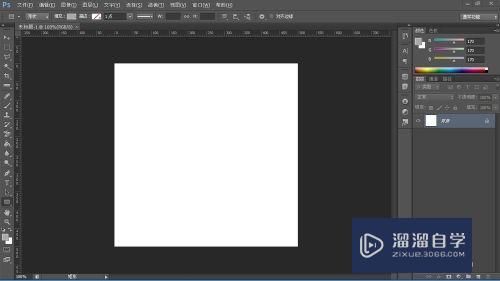 PS如何<esred>画</esred><esred>五</esred><esred>角</esred><esred>星</esred>？