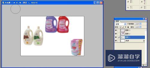 <esred>PS</esred>怎样<esred>将</esred><esred>多张</esred><esred>图片</esred><esred>对齐</esred><esred>排列</esred>？