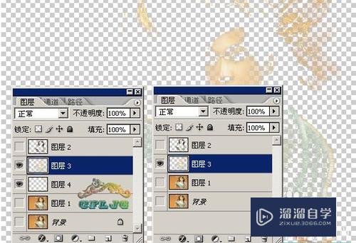 PS(Photoshop)抠图详细教程
