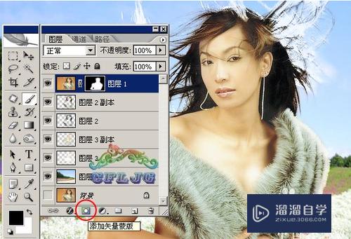 PS(Photoshop)抠图详细教程