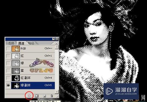 PS(Photoshop)抠图详细教程