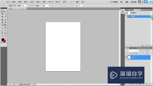 <esred>如何</esred><esred>轻松</esred>用<esred>PS</esred>制作图片<esred>水印</esred>？