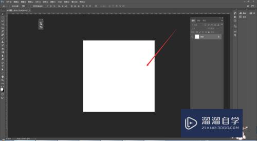 <esred>PS</esred>怎么<esred>画</esred>45度<esred>斜线</esred>？