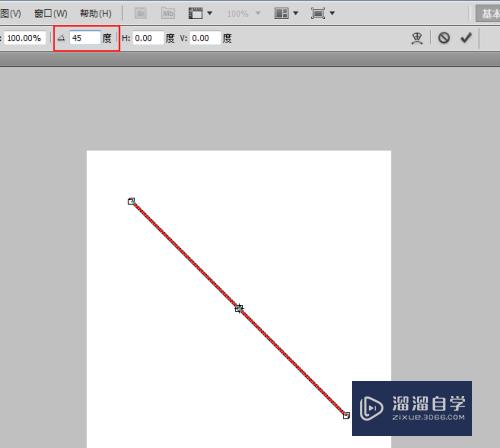 Photoshop中怎么画45°斜线？