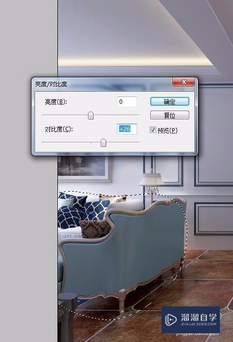 如何用PS处理3D效果图。初级？