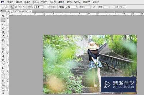 如何用Photoshop为图片添加边框呢？