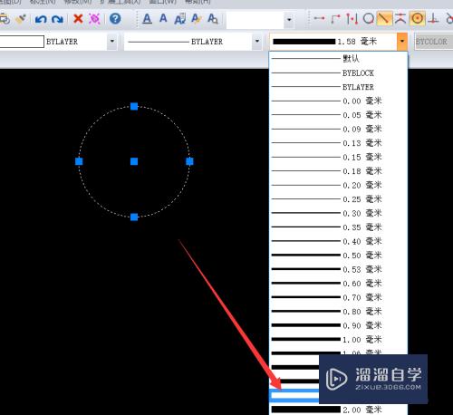 CAD图纸如何对其中的指定图形隐藏？