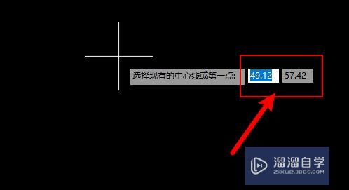 AutoCAD机械版怎么绘制对称线？