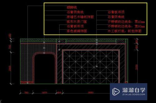 装修设计--CAD绘制电视背景墙