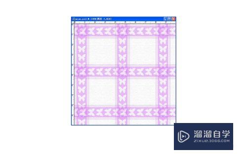 PS基础教程，怎样制作格子底纹？