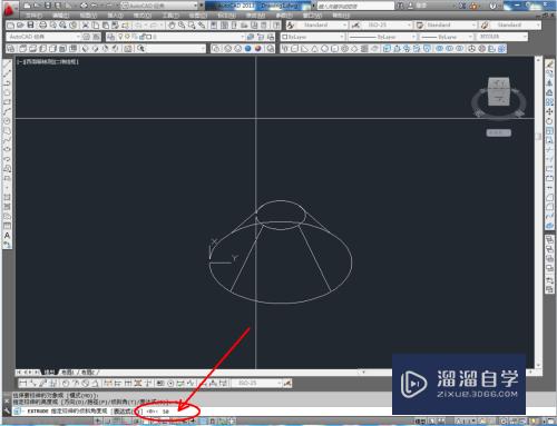 CAD如何三维倾斜拉伸？