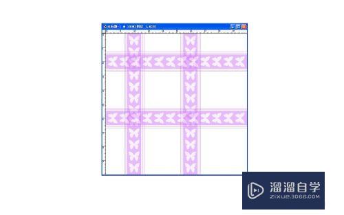 PS基础教程，怎样制作格子底纹？