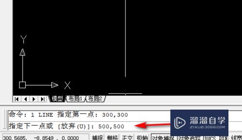 <esred>CAD</esred>如何快速到处<esred>直线</esred>的<esred>中心</esred><esred>点</esred>？