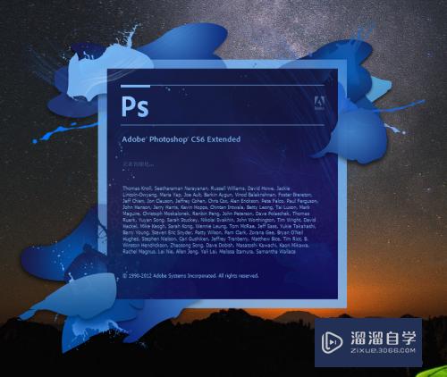 PS如何<esred>精确</esred><esred>数值</esred>添加参考<esred>线</esred>？