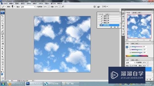 用PS画出朵朵云彩的天空
