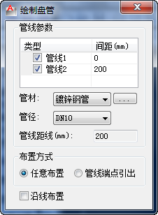 如何使用暖通CAD软件来绘制非规则盘管的图纸？