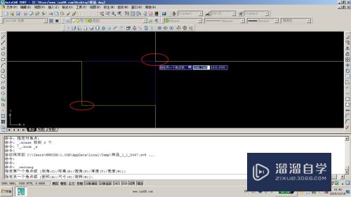 <esred>CAD</esred><esred>中</esred><esred>矩形</esred>怎样快速<esred>绘制</esred>？