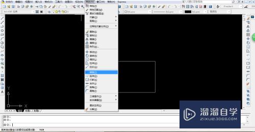 CAD怎么<esred>修改</esred><esred>对</esred><esred>象</esred>的形状和大小？
