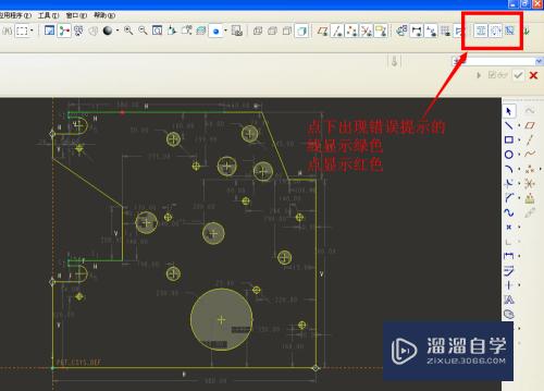 如何将CAD导入PROE转三维 经过PROE优化导回CAD？