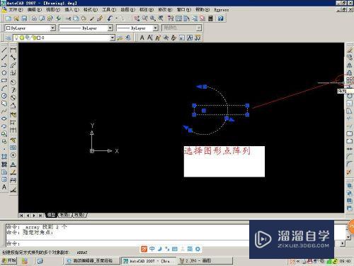 用CAD画漂亮的线条图