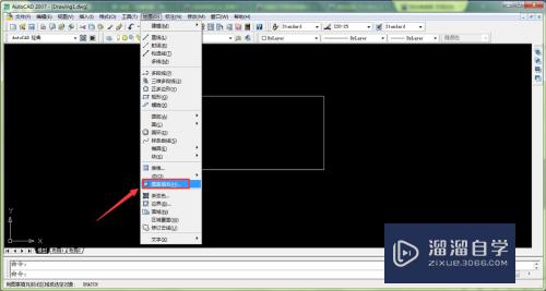 AutoCAD2007使用技巧：[4]图案填充