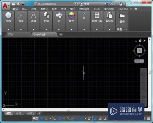 <esred>CAD</esred>如何操作<esred>使用</esred><esred>修剪</esred><esred>命令</esred>？