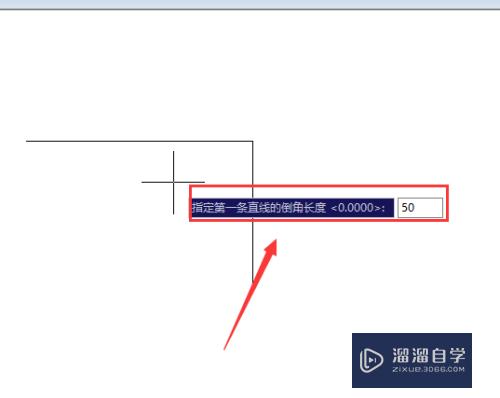 CAD倒角快捷键命令是多少，CAD倒角怎么画？