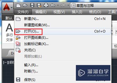 <esred>CAD</esred>怎么设置<esred>表格</esred><esred>数据</esred>格式？