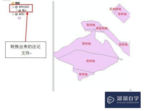 arcgis初学者：如何将arcgis图层的属性导入CAD？