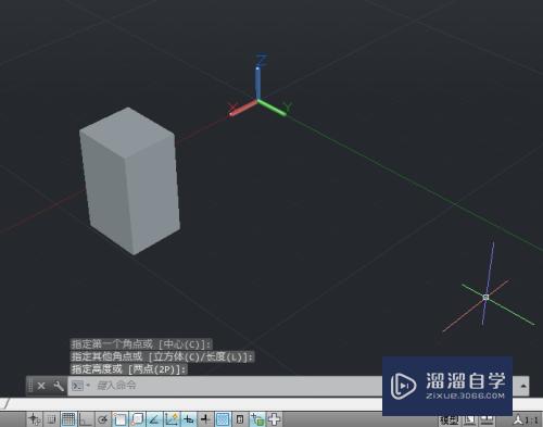 AutoCAD如何将三维模型面拉伸到指定的高度？