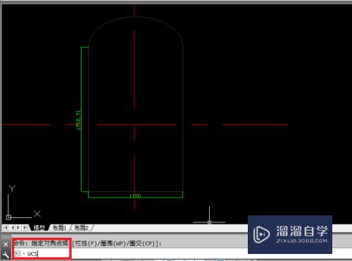 CAD怎么<esred>旋转</esred>角度<esred>而</esred>坐标不变？