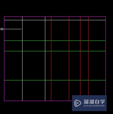 土木工程CAD平面图步骤教学第一章轴线的画法