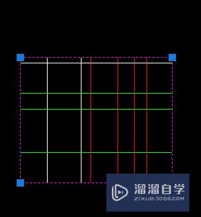 土木工程CAD平面图步骤教学第一章轴线的画法