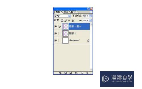 PS基础教程，怎样制作格子底纹？