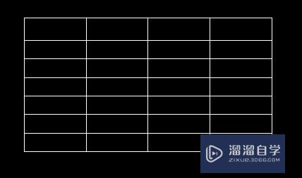 CAD表格单元格的编辑