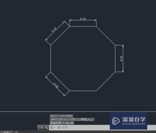 怎么在CAD2015中进行线型与对齐标注？