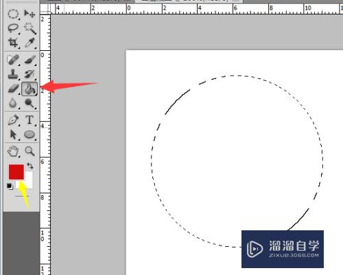 打開ps軟件,新建圖層, 選擇工具箱中的